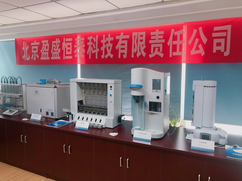 新澳门大门大全
